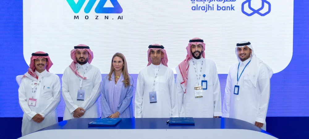 AlRajhi Bank partners with Mozn to harness AI in the fight against fraud