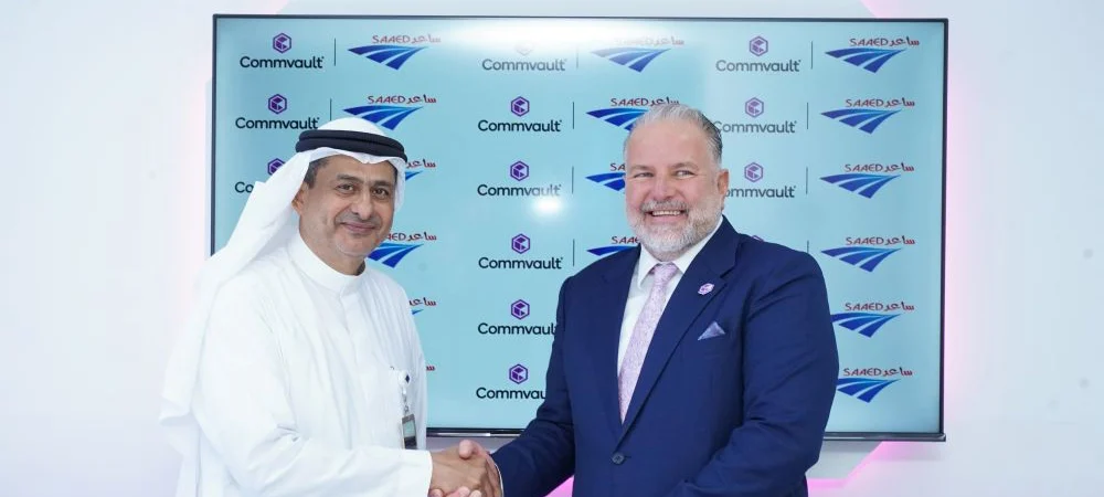Commvault and SAAED sign agreement to enhance cybersecurity and data protection at GITEX Global 2025