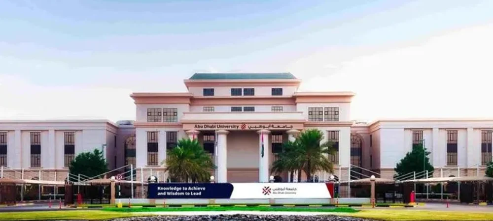 Abu Dhabi University and ExxonMobil partner to support STEM and AI talent in the UAE