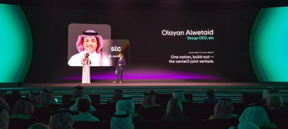 stc group at LEAP 2026: Advancing Saudi Arabia’s AI ecosystem through digital innovation