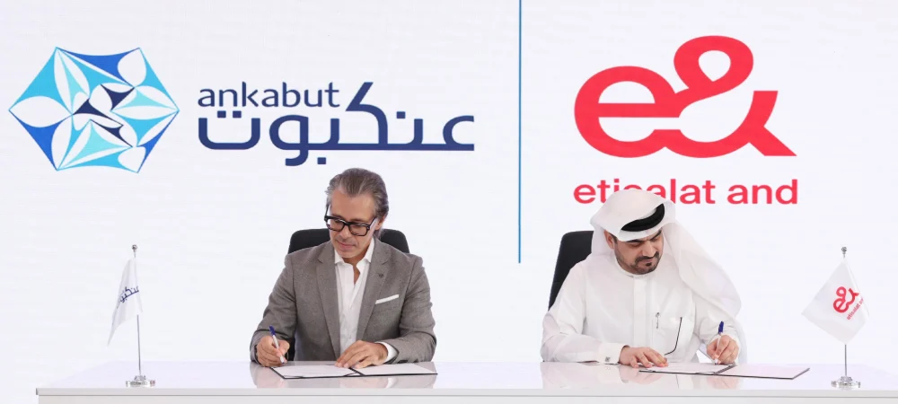 e& UAE and Ankabut to power the next generation of advanced research