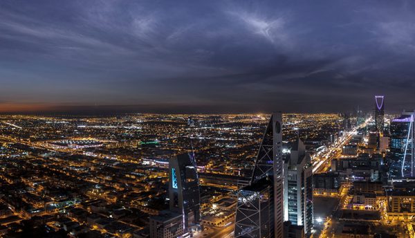 Vertiv expands Middle Eastern presence with new regional headquarters in Riyadh, Saudi Arabia
