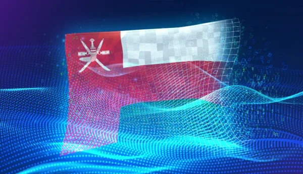 Oman targets OMR 300 million in technology investment